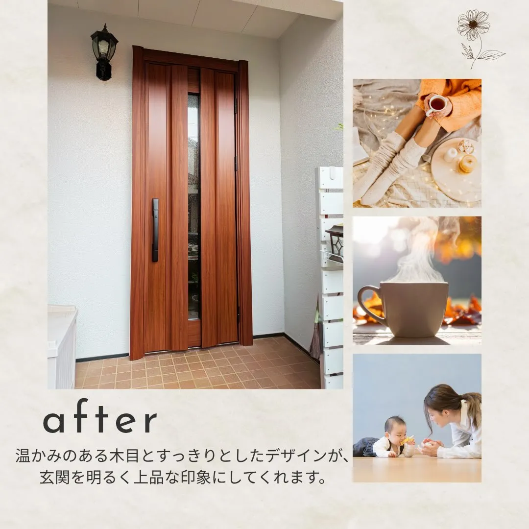 🚪✨ 玄関ドアリフォーム Before → After