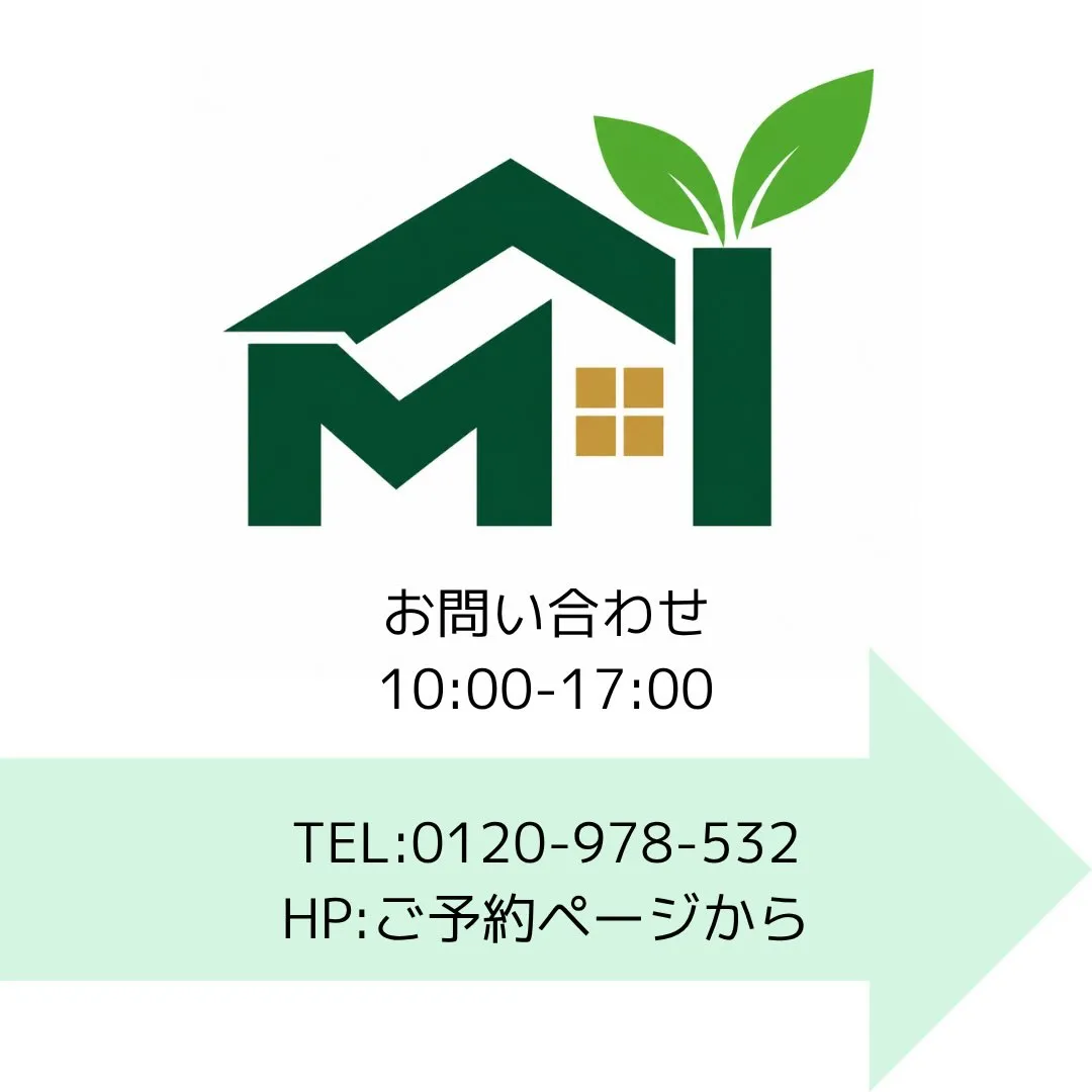 🚪✨ 玄関ドアリフォーム Before → After