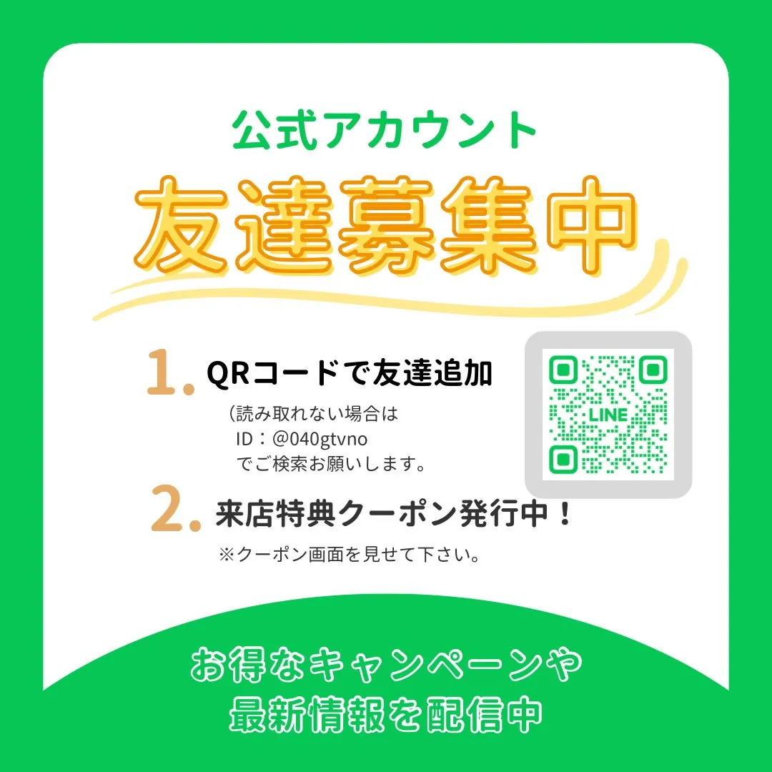 カーポートの施工事例をご紹介します🚗✨